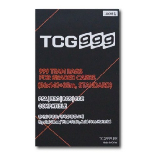 TCG999 등급카드 팀백 100매 PSA BRG CGC 범용 포켓몬카드 원피스 포카, 1개, 등급카드팀백