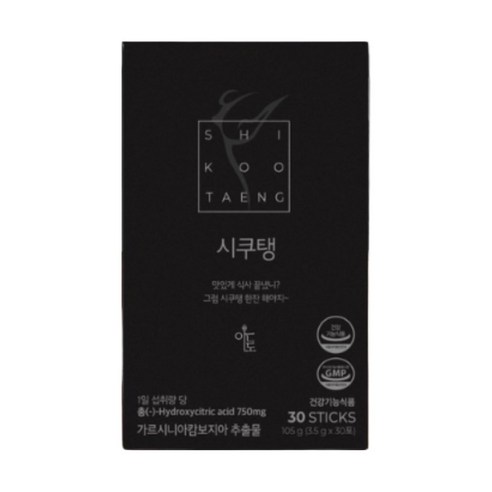 시쿠탱 아메리카노 다이어트커피 체지방감소 탄수화물억제 가르시니아 (15일분), 105g, 4박스