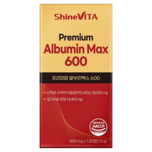 프리미엄 알부민 밀크씨슬 맥스 600