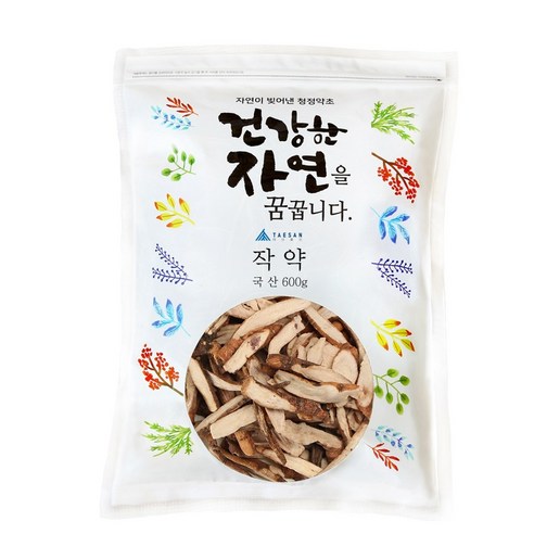 [도매] 국산 백작약 600g 맛있게 먹은 솔직 후기 - 상품 이미지 1