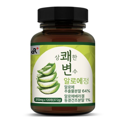 상쾌한 변수 알로에정 120정 37.2g, 1개 맛있게 먹은 솔직 후기 썸네일