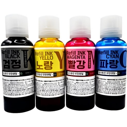 국내산 대용량 호환 캐논G3910잉크 G7090 GI-990 GI90 GI91 G2910 G6090