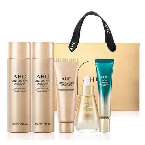 거울 볼 때마다 느껴지는 그 아쉬움 이제 안녕 ahc기초세트