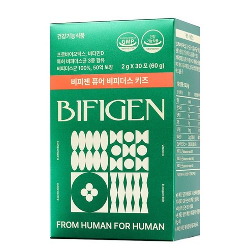 비피젠 퓨어 비피더스 키즈 어린이유산균