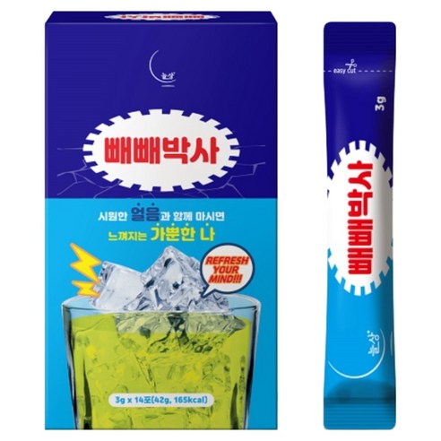 늘상 빼빼박사 박카스맛 분말 피로 42g, 1박스 맛있게 먹은 솔직 후기 - 상품 이미지 1