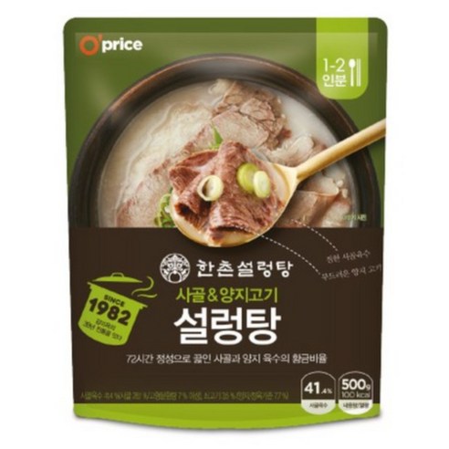 오프라이스 한촌 정통설렁탕, 500g, 5개