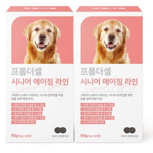 프롬더셀 강아지 노견전용 관절 피부 눈건강 백내장 치매 항산화 영양제