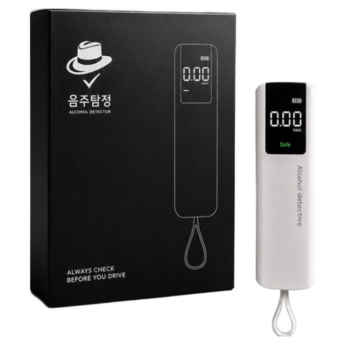 음주탐정 음주측정기 비접촉 휴대용 KC인증 무상AS 1년, 1세트