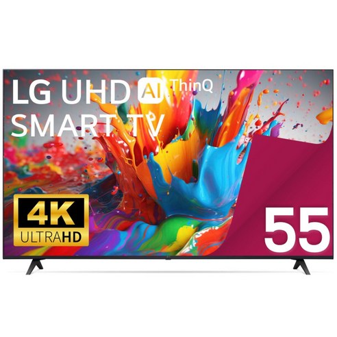 LG전자 55인치 (139cm) 24년형 4K UHD LED 울트라 TV 미러링 55UT7570, 고객직접설치, 스탠드형