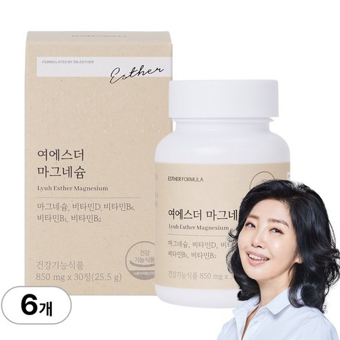 [본사직영] 여에스더 마그네슘 (신경/근육 마그네슘 & 에너지/활력 비타민B군) 국민영양 프로젝트 30정, 6개 이미지