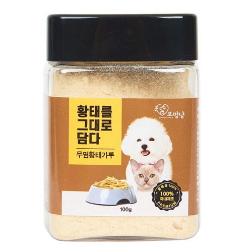 황태를 그대로 담다 무염 황태가루100g 강아지 애견 고양이 간식 보양식 솔직 후기 | 실제 사용자 리뷰 총정리 썸네일