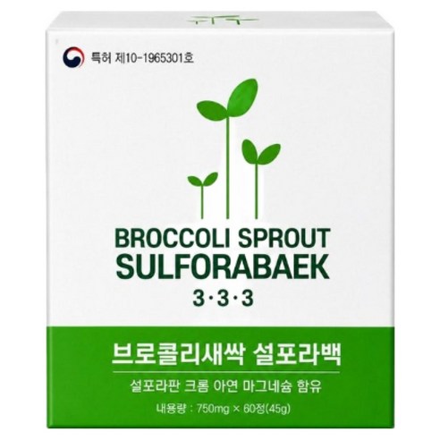 [정품]YK LIFE 씹어먹는 브로콜리새싹 설포라100 특허원료 아연 마그네슘 크롬 30포, 1박스, 30회분