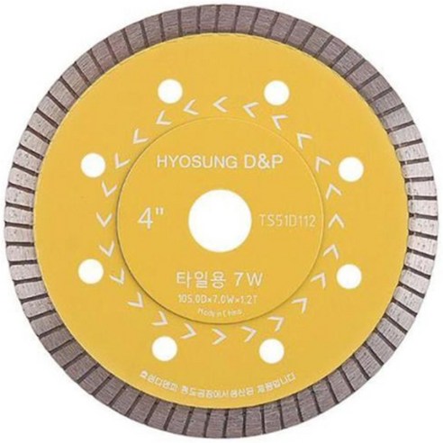 공구하자 효성 105mm 그라인더날 노랑 타일, 1개, 본품(배터리없음)