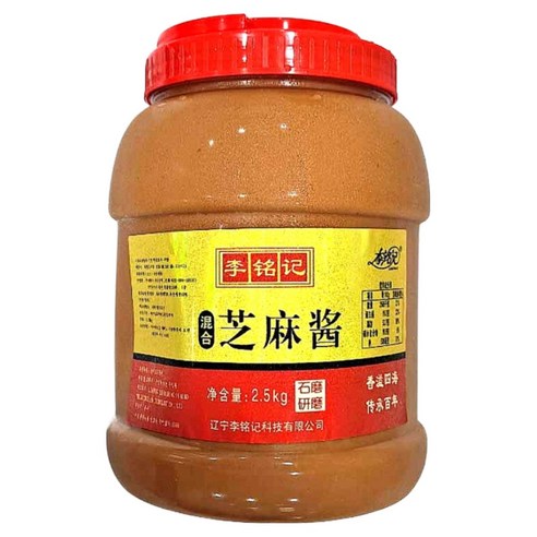(배터짐) 이명기 즈마장 (일요일&당일발송), 2.5kg, 1개