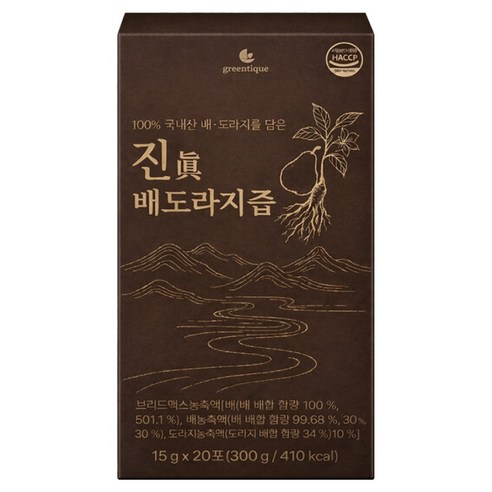그리닉 진 배도라지 물에타지않는 원액 스틱, 40개, 15g 40개, 15g