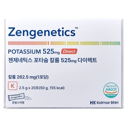 [붓기파우더]젠제네틱스 포타슘 칼륨 525mg 다이렉트, 50g, 1박스