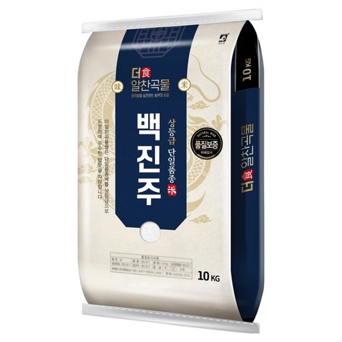 더알찬곡물 백진주 쌀 10kg