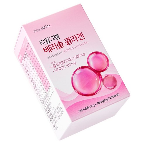 독일산 저분자 베리솔 콜라겐 1000mg 비오틴 엘라스틴 히알루론산 2g 30포, 3박스, 30회분