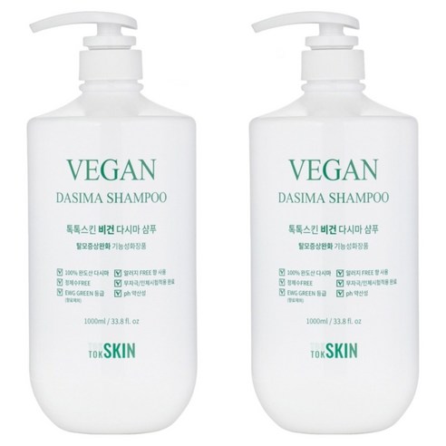 톡톡스킨 비건 다시마샴푸 1000ml 2개 임산부 산모샴푸 탈모 천연 EWG그린등급 무자극