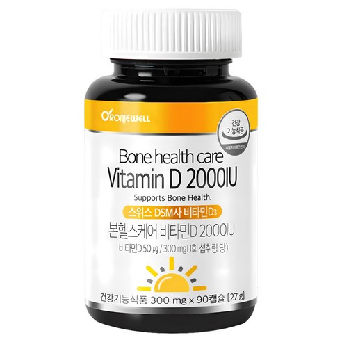 로니웰 본헬스케어 비타민D 2000IU + 쇼핑백 선물세트, 180정, 3세트