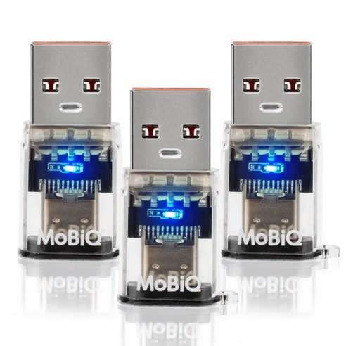 모비큐 USB A To C 타입 3.2Gen2 10G 데이터 120W 초고속 충전 투명 OTG 변환 미니젠더 EM-ATC1P120W, 3세트 3세트