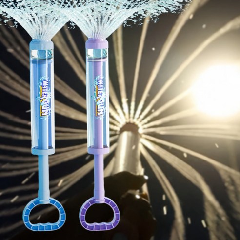 어반픽스 분수 회오리 워터밤 물총 2P, 블루+퍼플, 2개 블루+퍼플, 2개