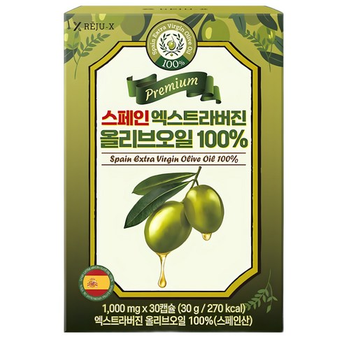 캡슐 올리브오일 100% 스페인 엑스트라버진 리쥬엑스 1000mg, 30정, 11박스