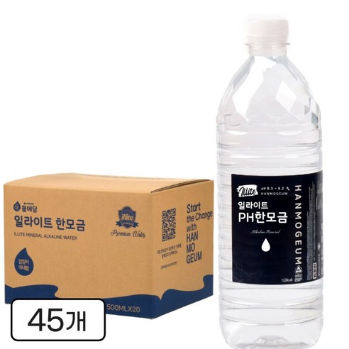 일라이트 PH한모금 10배 알칼리수 규소수 미네랄워터, 1L, 45개