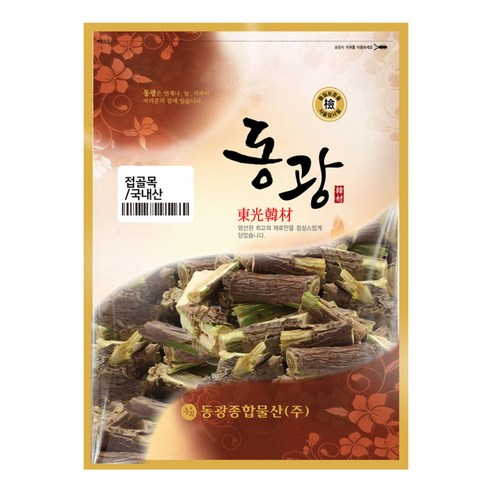 동광한방몰 국내산 접골목 딱총나무 한차재료 600g, 1개 맛있게 먹은 솔직 후기 - 상품 이미지 1