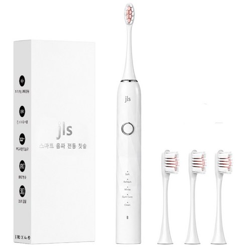 JLS 최신형 스마트 음파 전동칫솔, 화이트, 1세트, T6