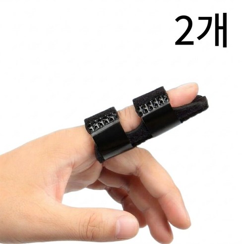 긍정바이브 손가락 보호대 부목 깁스 2개입, 2개