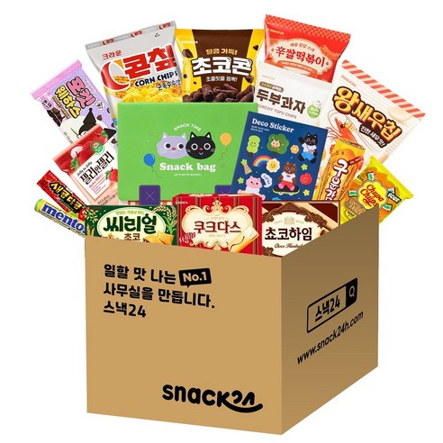 스낵24 유치원 어린이집 학교 단체선물 간식...