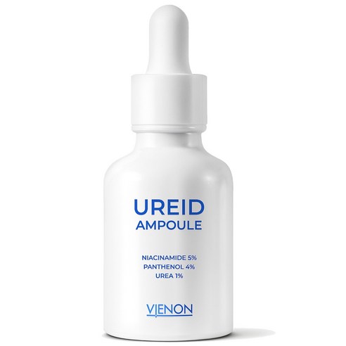 비에논 우레이드 안티에이징 앰플 기미 잡티 미백 세럼 검버섯 색소침착 흑자 주근깨, 2개, 30ml