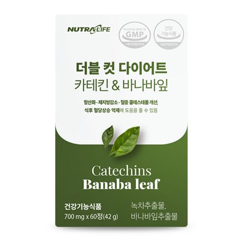 뉴트라라이프 더블 컷 다이어트 카테킨 앤 바나바잎, 60정