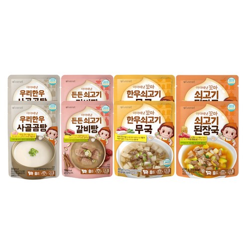 아이배냇 무국2개+곰탕2개+갈비탕2개+된장국2개 1세트