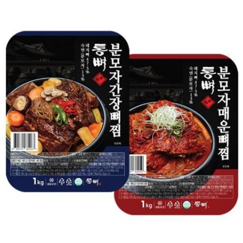 [통뼈공식몰] 통뼈 분모자 간장 뼈찜 1kg X 2팩, 2개