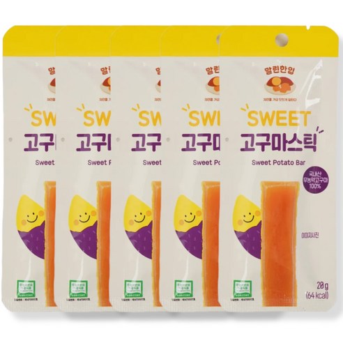 말린한입 무농약 국산 SWEET 고구마스틱, 15개, 20g