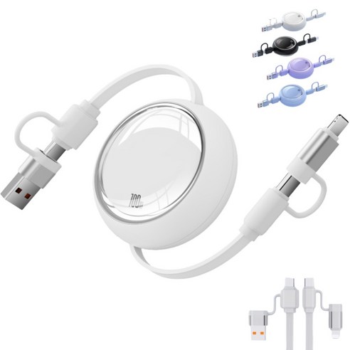 에이릴 4 in 1 올인원 100W 초고속 릴 케이블 충전기, 1개, 화이트, 100mm