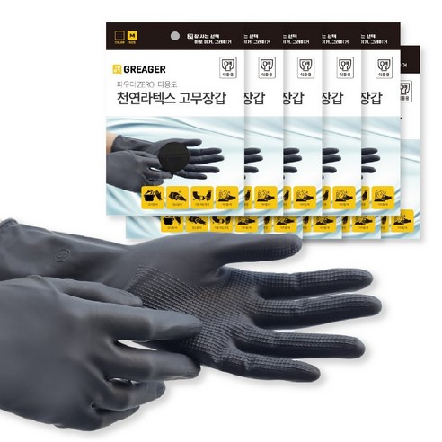 그레이거 다목적 라텍스 고무장갑 M, 블랙, 10개