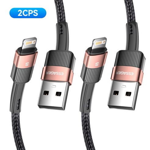 Essager 라이트닝 아이폰 8핀 to USB A타입 고속 충전 케이블 2개입, 2개, 커피색, 1m