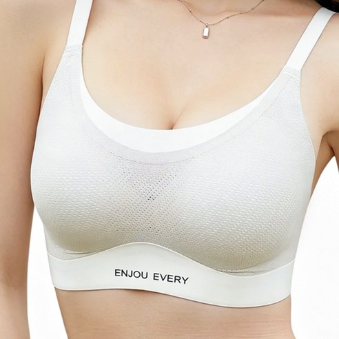 여성용 볼륨업 처짐 방지 부유방 보정 심리스 브라 노와이어 편한 스포츠 브라탑