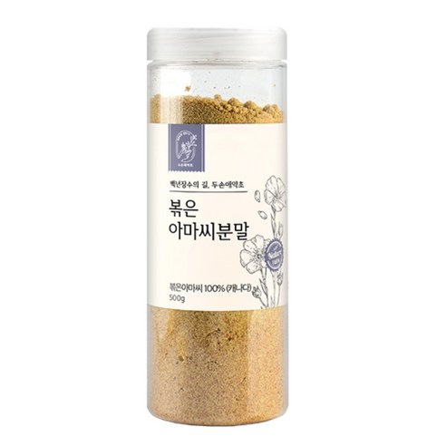 두손애약초 볶은아마씨분말 500g, 1개 맛있게 먹은 솔직 후기 썸네일