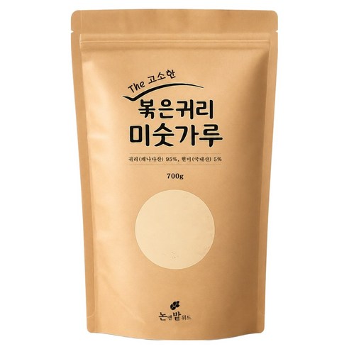 논앤밭위드 볶은귀리 95% 프리미엄 현미 미숫가루 700g, 1개 솔직 후기 | 실사용자 리뷰 분석 썸네일
