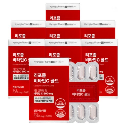 종근당홀딩스 경보제약 리포좀 비타민C 골드 1000mg, 30정, 8개