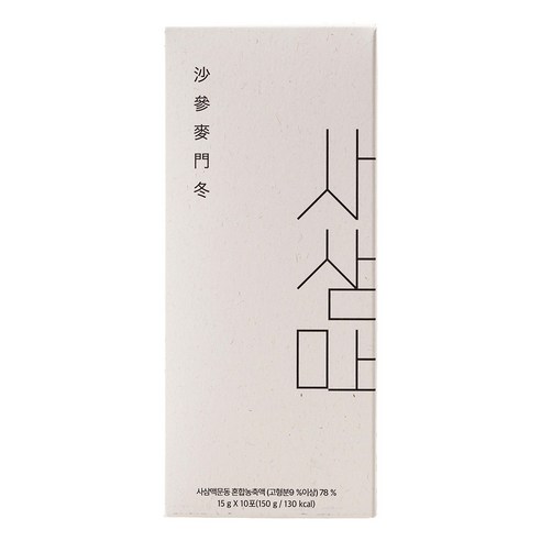 파마블렌드 맥문동 진액 즙 액기스 사삼맥 15g 10포, 20개, 15ml