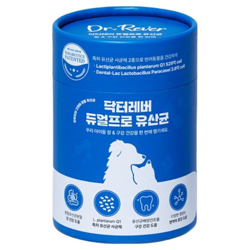 닥터레버 듀얼프로 유산균 강아지 고양이 겸용 장 건강 구강 건강 도움 2g 30포, 1박스, 프로바이오틱스, 30회분