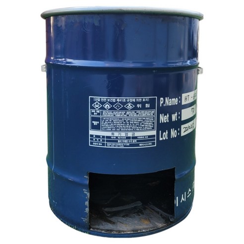 튼튼함, 다재다능함, 합리적인 가격을 갖춘 100L 폐드럼통 소각통