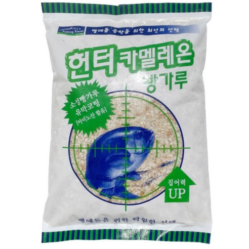 피싱트레블 헌터 카멜레온 빵가루 빵가루 카멜레온 집어제 혼합파우더 파우다 벵에돔 띄울낚시 전유동낚시, 1개, 750g
