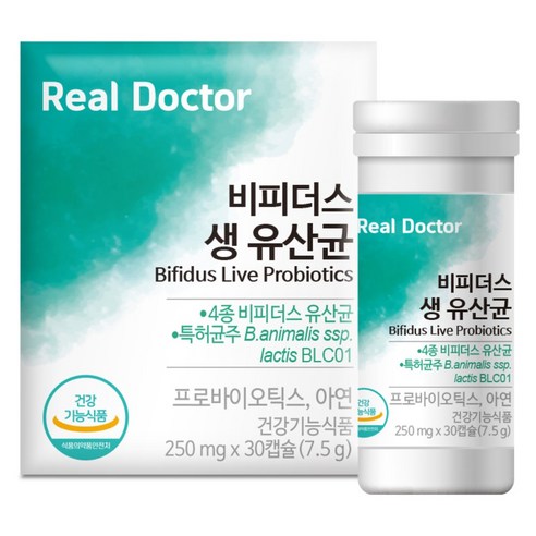 리얼닥터 비피더스 생유산균 대장건강 배변활동 4종비피더스 면역건강 장건강... 솔직 후기 | 실사용자 리뷰 분석 - 상품 이미지 1