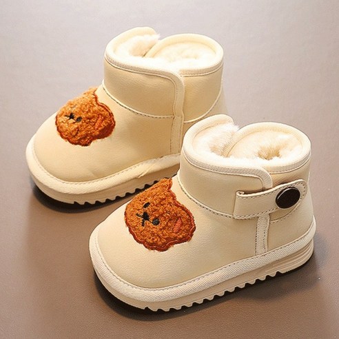 똑딱이 베어 아기 키즈 부츠 패딩 겨울신발 유아 방한 털신